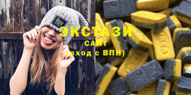 цены   Горно-Алтайск  кракен ссылки  Экстази 300 mg 